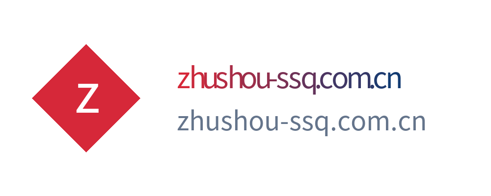 zhushou-ssq.com.cn